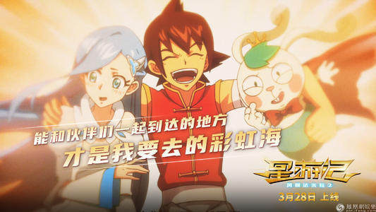 拉里奥哈国际大学酒店管理毕业证