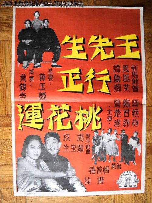 克莱蒙神学院文凭毕业证怎么买高仿