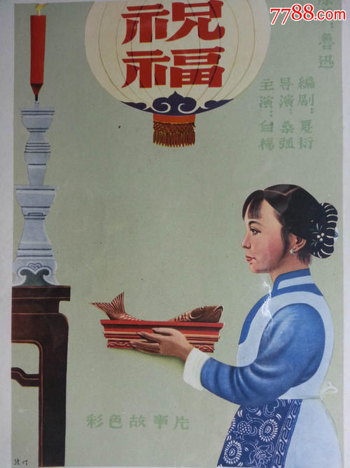 买个假的布拉德福德大学文凭毕业证